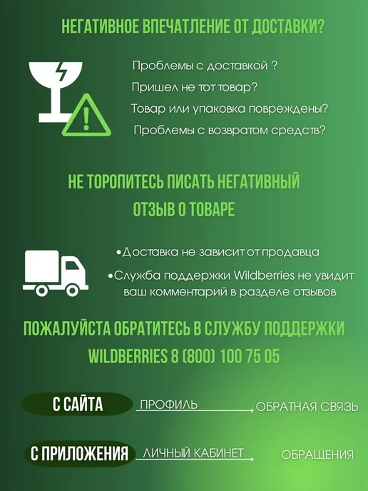 Vesta-shop Георешетка с перфорацией 21х21х15см, 21x21x15 см, фото 5