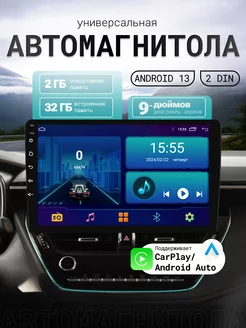 Автомагнитола андроид 9 дюймов AAA02 214710274 купить за 4 423 ₽ в интернет-магазине Wildberries