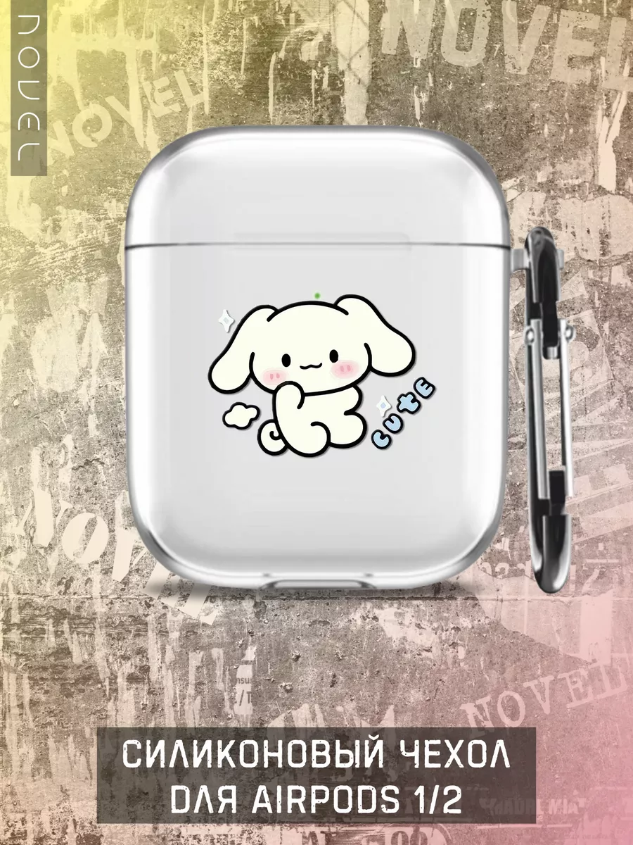 Чехол на AirPods 1 2 с принтом...