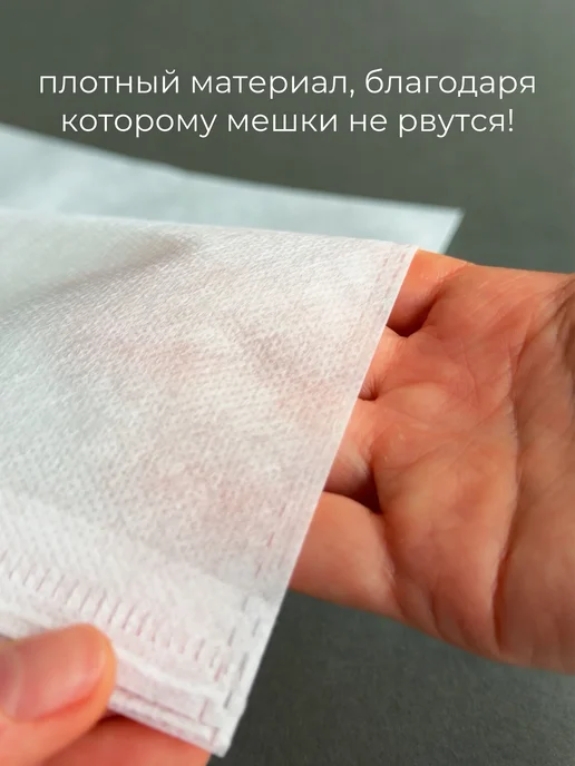 KRIPT HOME Чехол‑мешок для обуви защита, порядок и удобство в пути, вариант, фото 8