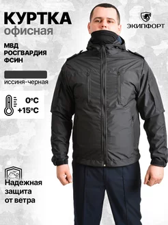 Куртка офисная МВД Росгвардия ЭкипФорт 214716823 купить за 4 108 ₽ в интернет-магазине Wildberries