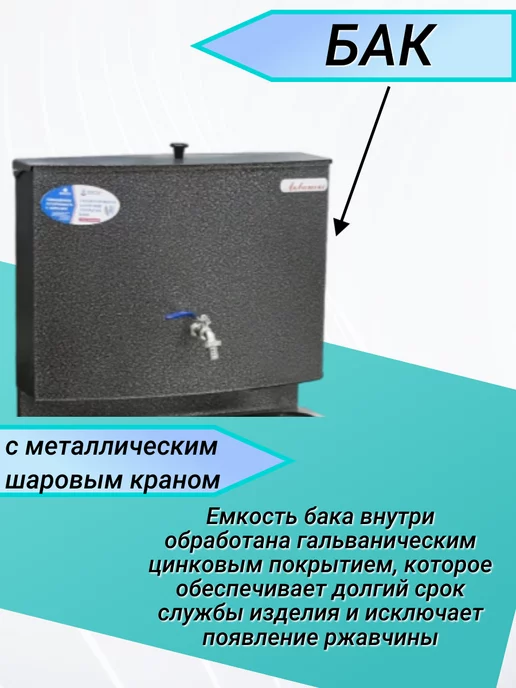 Art_i_one Умывальник с мойкой из нержавеющей стали без подогрева, серый, фото 4