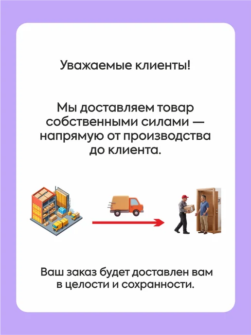 ВДК Двери и мебель Дверь межкомнатная с коробкой и наличниками 800х2000, 800x2000, фото 3