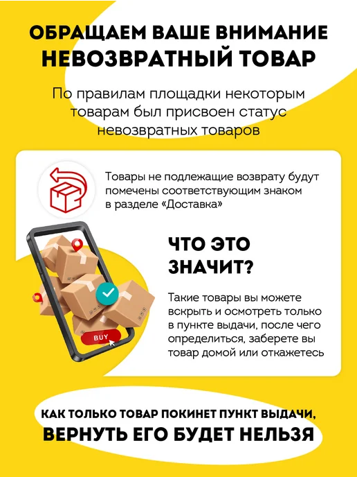 Regent inox Форма стеклянная для запекания в духовке прямоугольная, белый, фото 8