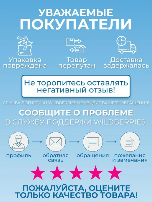 Intex Маска для плавания и ныряния 55977, голубой, фото 8
