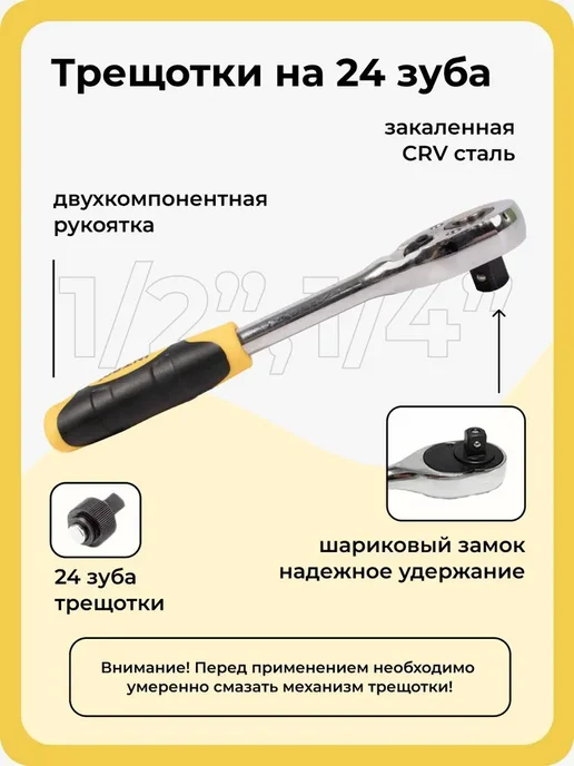 JNTRD Набор инструментов для автомобиля и дома 61 предмет, черный, фото 8
