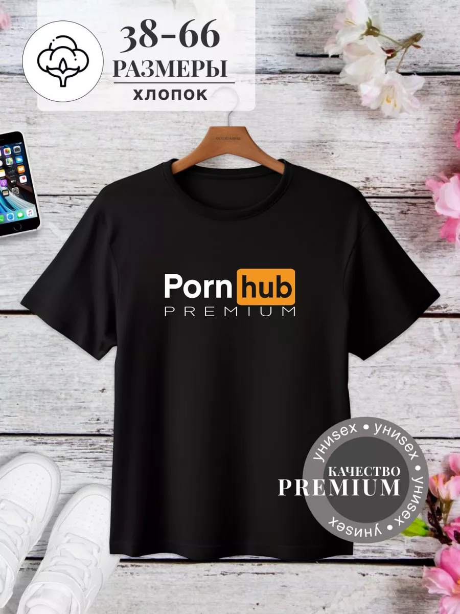 Футболка Porn Hub Premium ElitePrint 214730954 купить за 990 ₽ в  интернет-магазине Wildberries