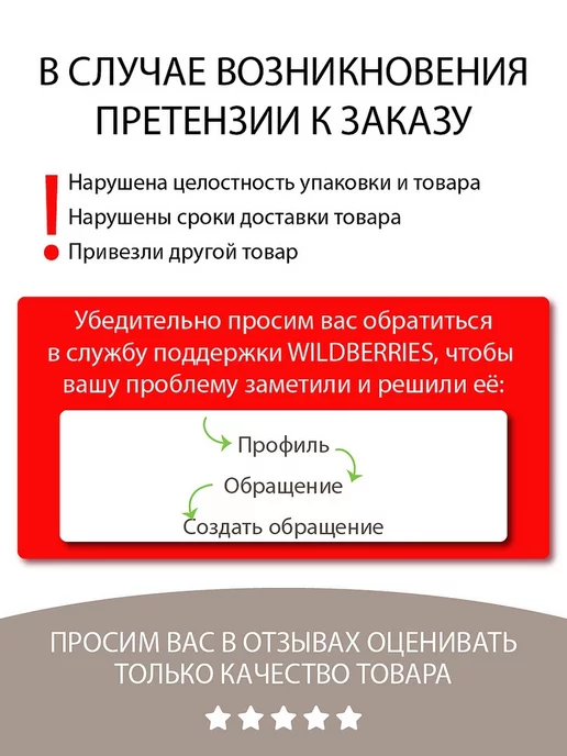 BELOR DESIGN Помада для губ кремовая увлажняющая Be Color тон 121, оранжевый, фото 7