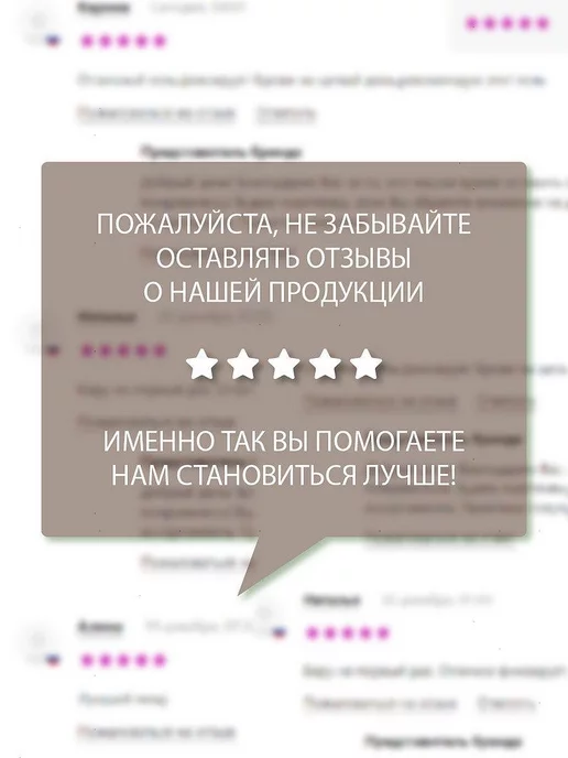 BELOR DESIGN Помада - карандаш для губ Satin Color тон 3, тон 3, оранжевый, фото 8