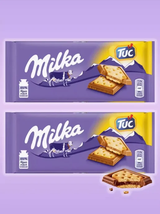 milka Милка тук 2 шт, 2 шт