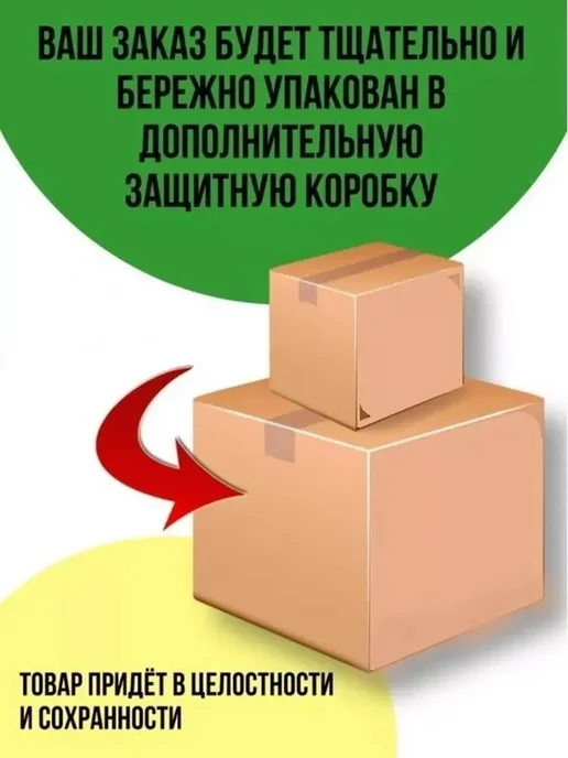 milka Милка тук 2 шт, 2 шт, фото 2