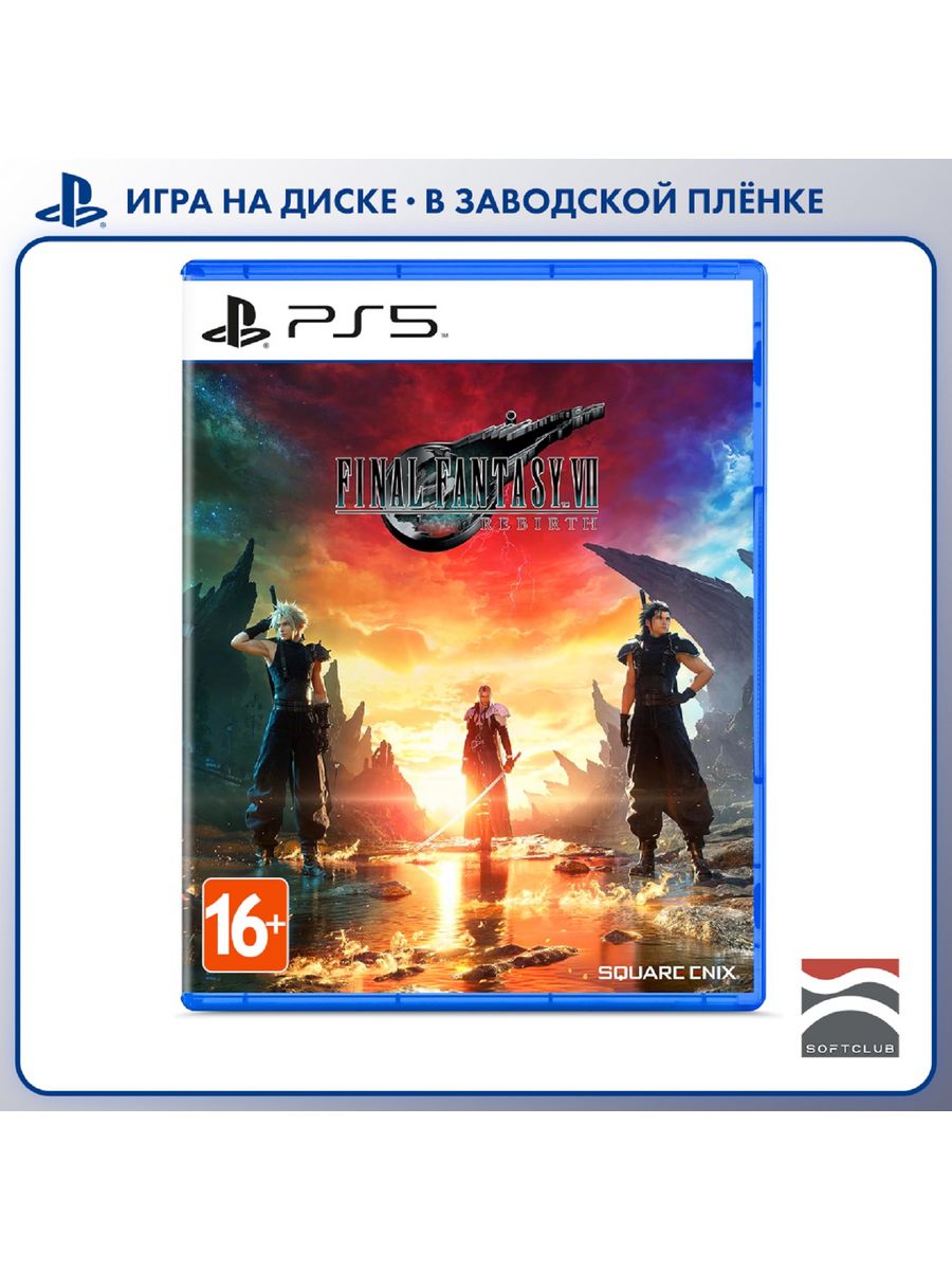 Игра Final Fantasy VII Rebirth [PS5, английская версия] Square Enix  214738207 купить за 5 589 ₽ в интернет-магазине Wildberries