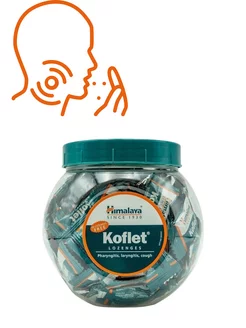 Леденцы от боли в горле Koflet (Кофлет) 75 шт Himalaya herbals 214742280 купить за 741 ₽ в интернет-магазине Wildberries