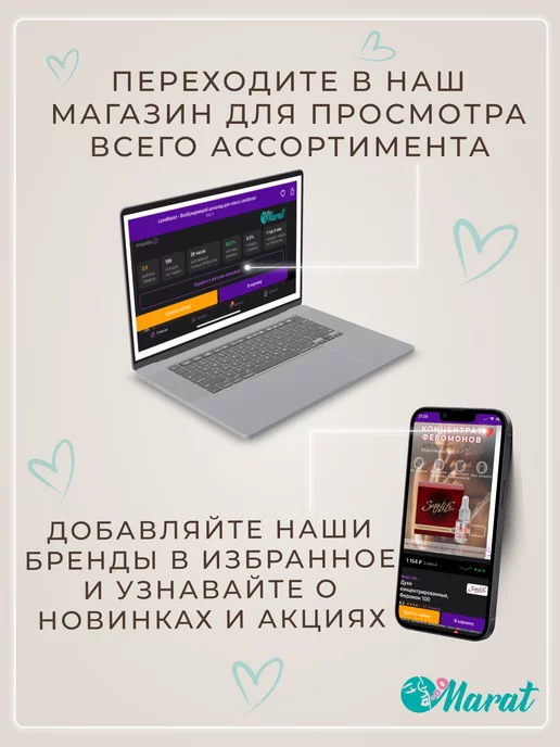 LUXE Презервативы стимулирующие Extreme ароматизированные, вариант, фото 6