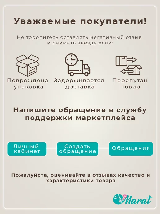 LUXE Презервативы стимулирующие Extreme ароматизированные, вариант, фото 7
