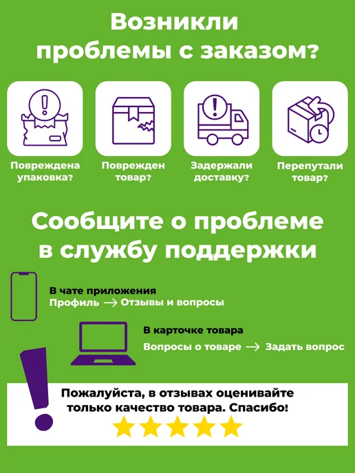 Greenworks Мойка высокого давления электрическая 1700 Вт, 120 бар, 1700 Вт, фото 7