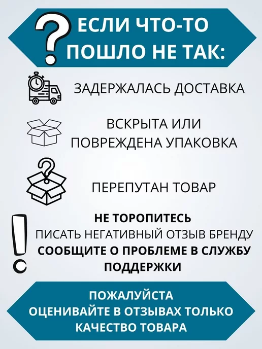AMBRELLA LIGHT Точечный светильник потолочный спот в спальню, белый, фото 4