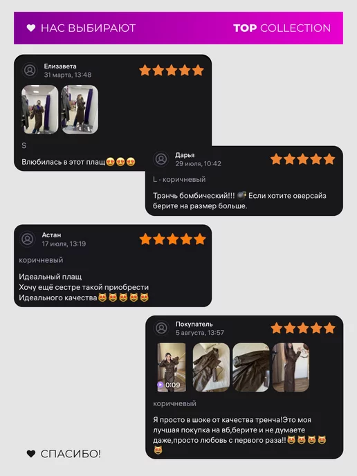 TOP COLLECTION Кожаный плащ тренч длинный с поясом, коричневый, фото 3