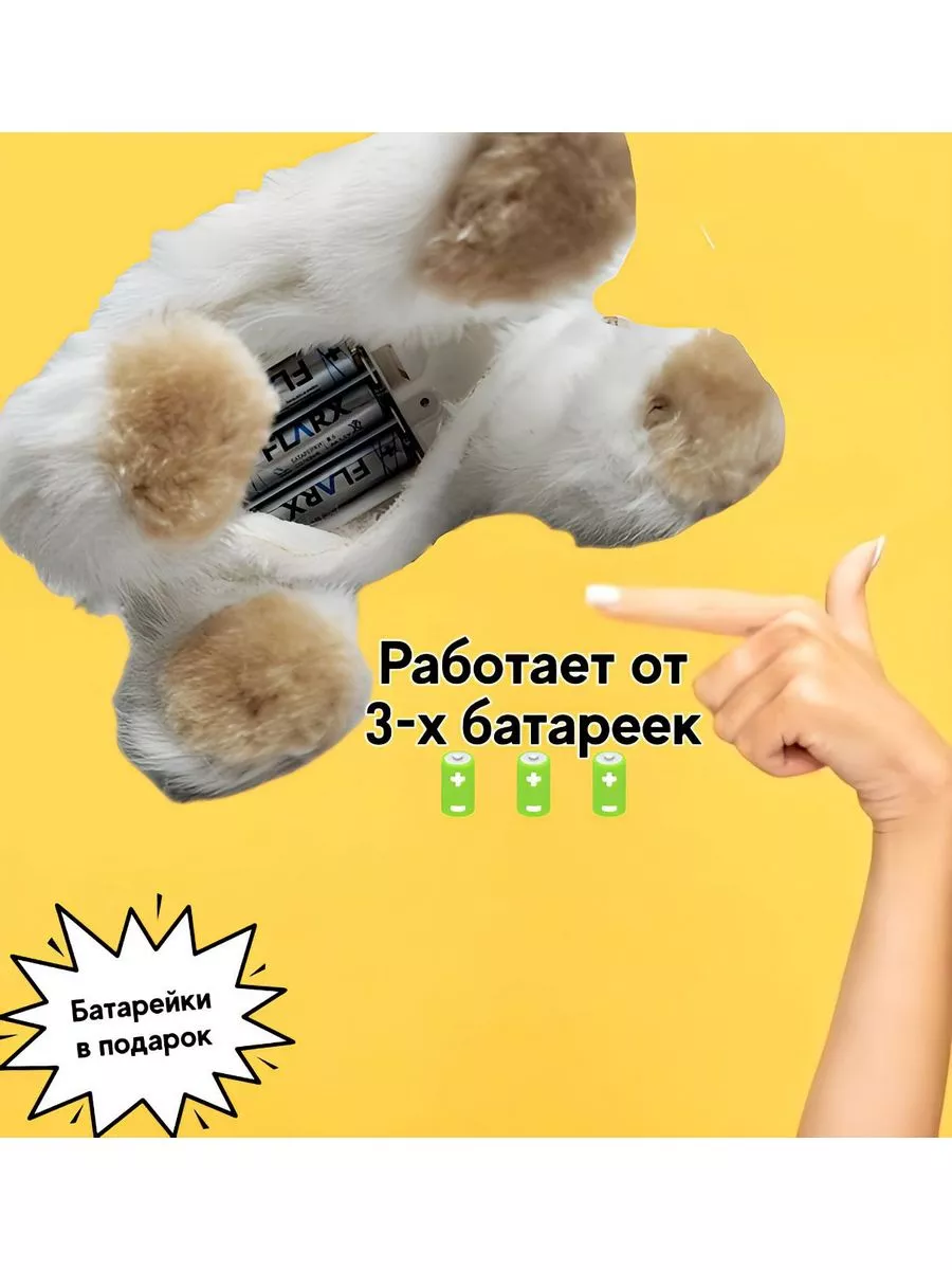 Cute White Persian Toy Cat for Children