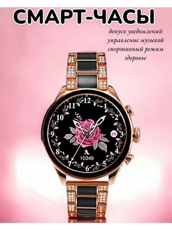 Cмарт часы умные GEN11/Подарок на 8 марта Redmi 214758479 купить за 3 088 ₽ в интернет-магазине Wildberries