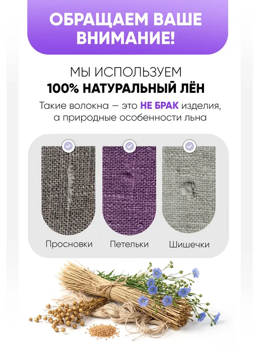 Gros Шляпа с мягкими полями летняя из льна, панама, белый, фото 5
