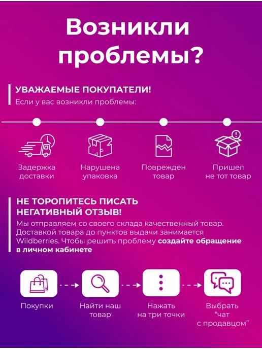 DAESANG Уксус натуральный из коричневого риса - 900 мл, 900 мл, фото 3