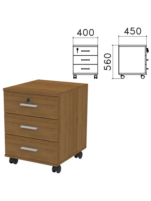 КАНЦ Тумба подкатная 400х450х560 мм, 3 ящика, замок, 400x450x560 мм, фото 2