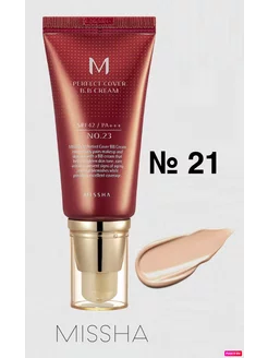 BB-крем MISSHA M Perfect Cover BB Cream 21 Light Beige 50мл MISSHA 214786986 купить за 1 010 ₽ в интернет-магазине Wildberries