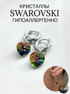 Серьги конго бижутерия сердечки с кристаллом Сваровски SWAROKA 214799935 купить за 985 ₽ в интернет-магазине Wildberries