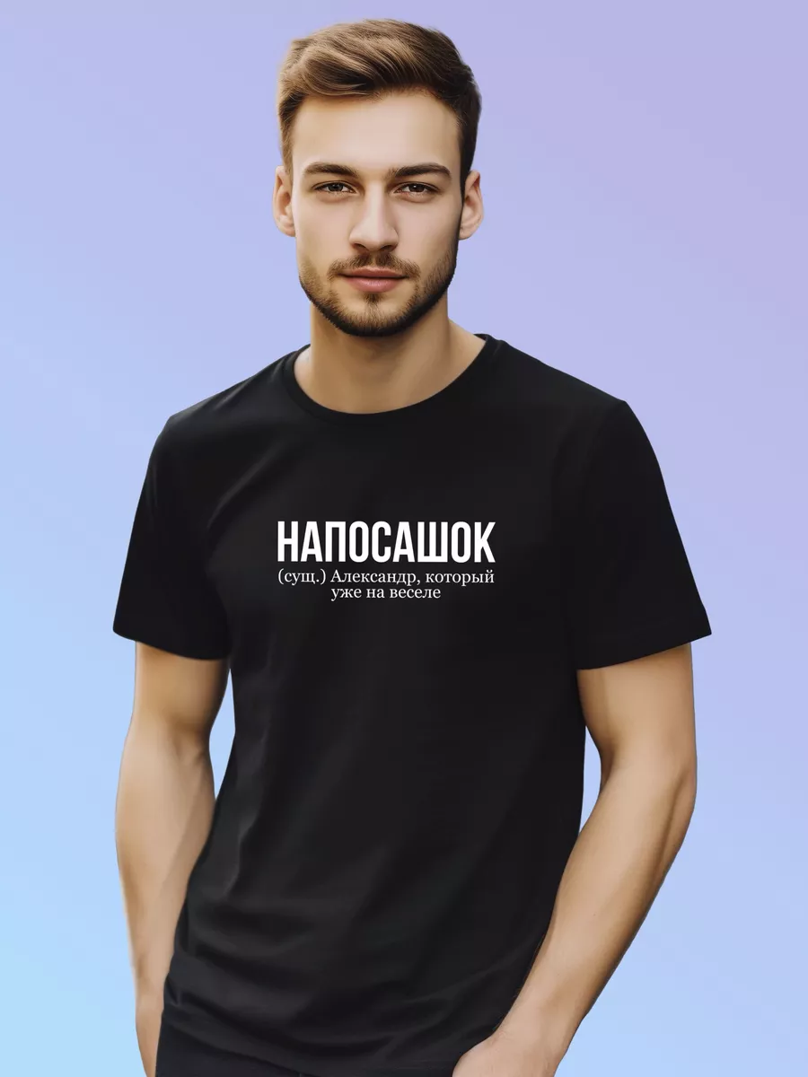 Русское порно