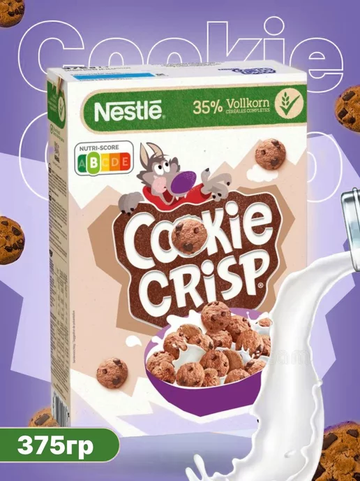 Nestle Хлопья готовый сухой завтрак Cookie Crisp, вариант