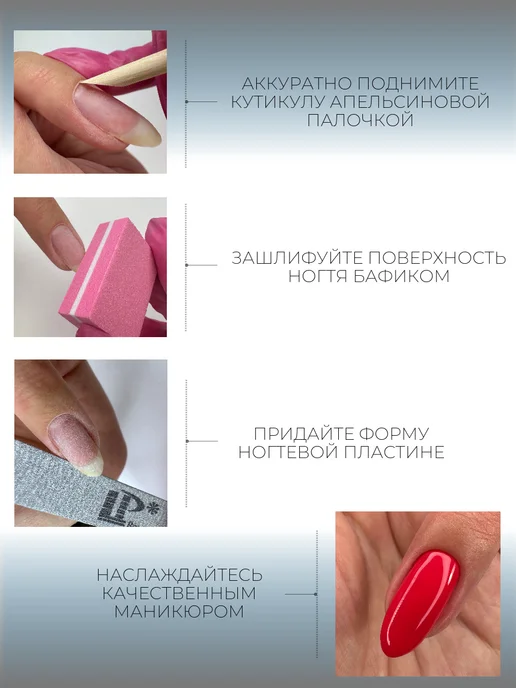 MS-Beauty Набор пилочки и бафики для маникюра, вариант, фото 3