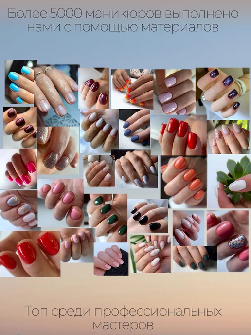 MS-Beauty Набор пилочки и бафики для маникюра, вариант, фото 4