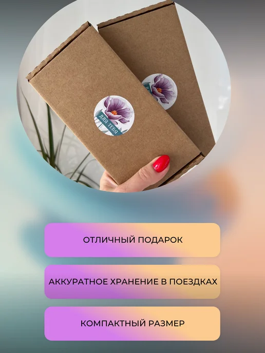 MS-Beauty Набор пилочки и бафики для маникюра, вариант, фото 5