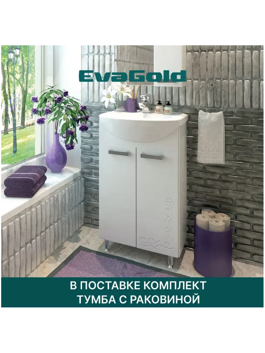 Тумба в разборе с...