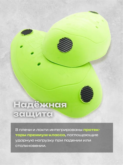 Dragonfly Моторубашка Рубашка мотоциклетная с защитой 2024, черный, фото 5
