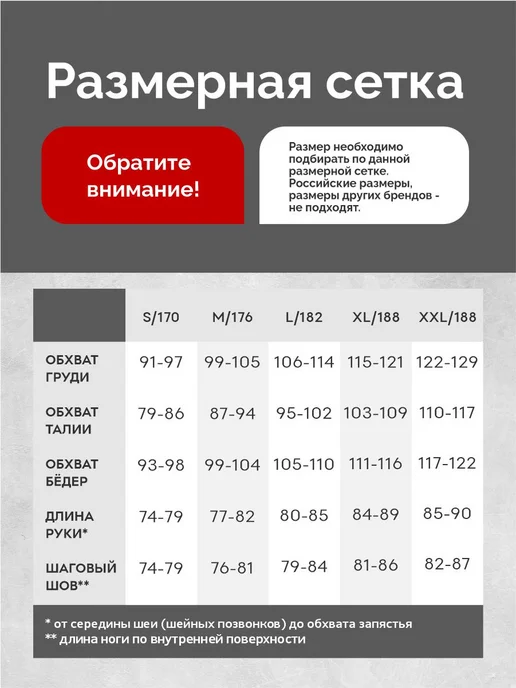 Dragonfly Моторубашка Рубашка мотоциклетная с защитой 2024, черный, фото 7