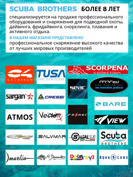 Scorpena Трубка для плавания J5, с двумя клапанами, черный, фото 8