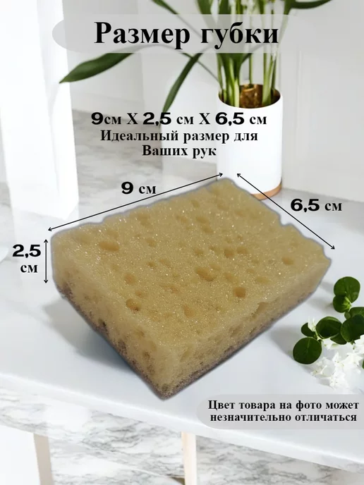 L&plast Салфетки для уборки и губки для посуды набор, бежевый, фото 3