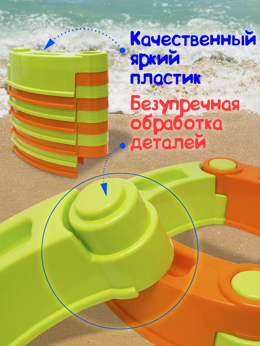 Дом Реми Песочница пластиковая детская для улицы, зеленый, фото 2