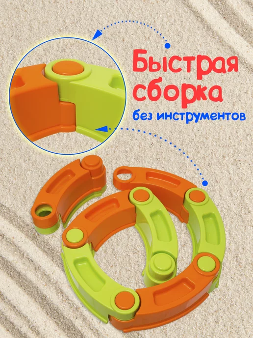 Дом Реми Песочница пластиковая детская для улицы, зеленый, фото 3
