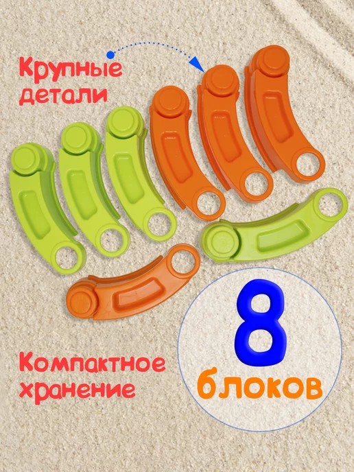 Дом Реми Песочница пластиковая детская для улицы, зеленый, фото 4