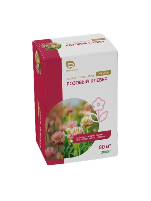 МосАгроГрупп Семена Клевер розовый 2кг, 2 кг, фото 3
