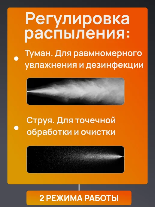 Li-Sa Опрыскиватель помповый с клапаном давления 2 литра, 2 л, фото 7