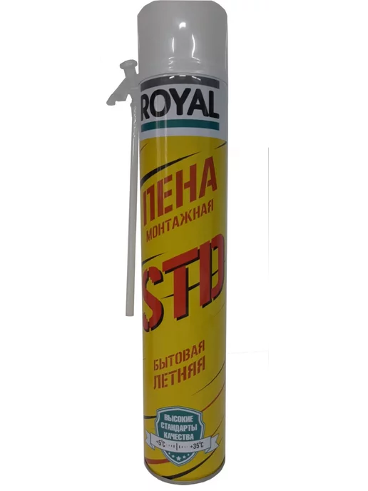 Роял (ROYAL) Пена бытовая ROYAL STD летняя 750 мл. выход 45 л, 750 мл, 45 л