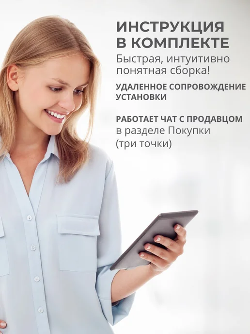 Титан-GS Гардеробная система хранения GRD 126-5.45 - 3 штанги, титан, фото 3