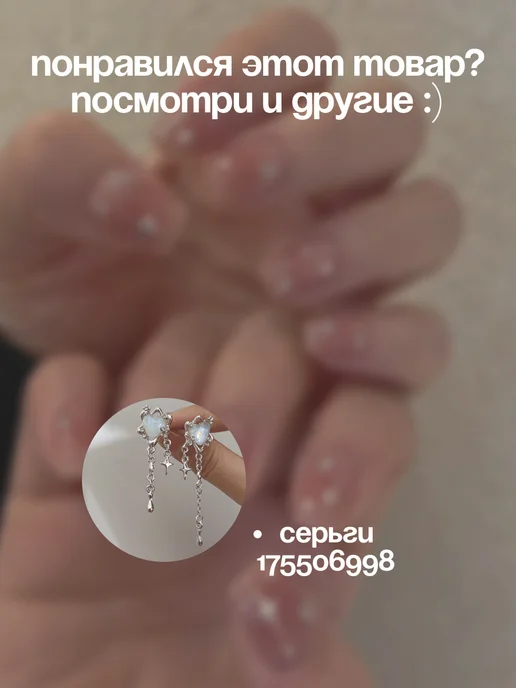 KESHFIX. Накладные ногти с клеем 24 штуки, серый, фото 6
