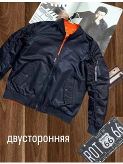 Куртка демисезонная бомбер двусторонний Good Chose 214865354 купить за 1 535 ₽ в интернет-магазине Wildberries