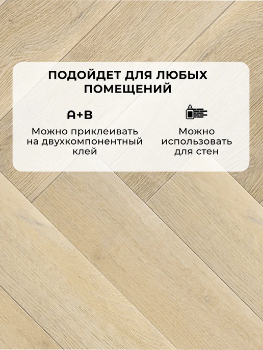 FLOORWOOD Кварц винил Hentic Облачная Кассиопея, серый, фото 2