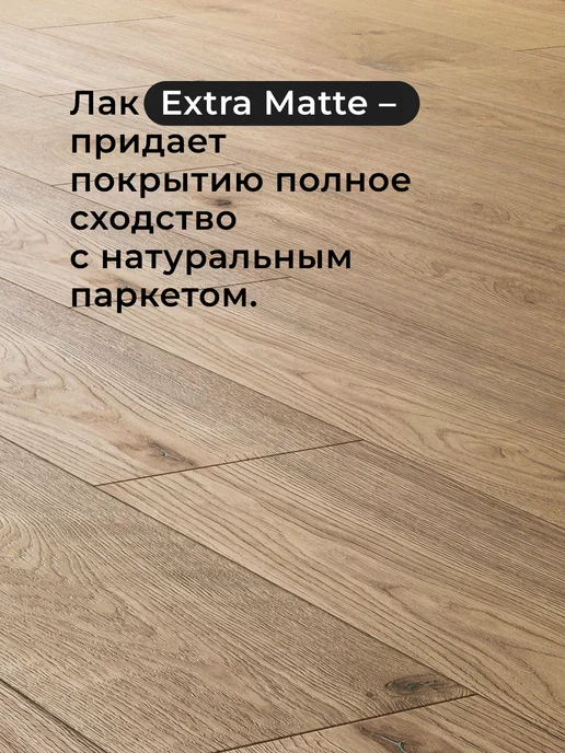 FLOORWOOD Кварц винил Hentic Облачная Кассиопея, серый, фото 5